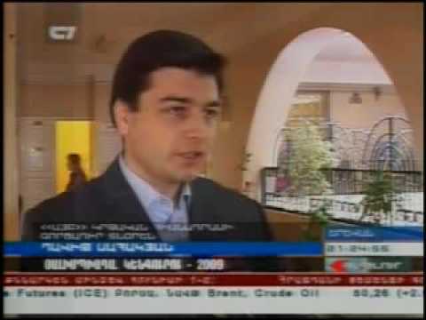 Kangaroo March 19, 2009 H1