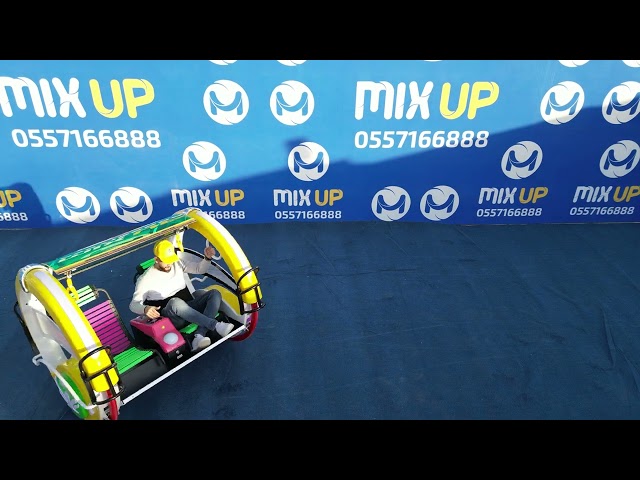 سيارة هابي كار