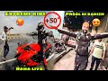 Aj tak ki sabse Extreme Ride 🥵 50 degree 😰 or Jaipur pahuchte hi Pholo ki barish 😍 aisa Swagat