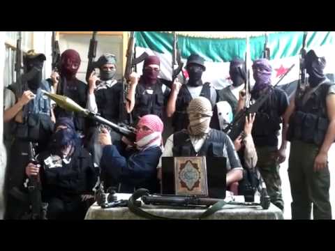 بيان  تشكيل كتيبة مجاهدي الصالحيية