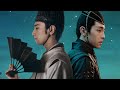 [ENG SUB] [FMV] The Yin-Yang Master: Dream of Eternity OST | Tomb of Infatuation -Deng Lun
