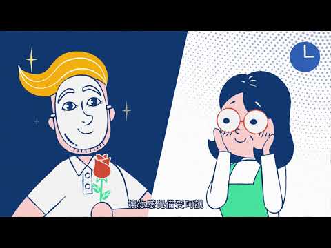 【防詐即時通】反詐志工帶您看清黑網本質