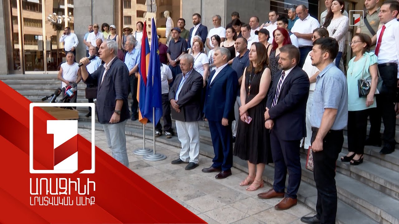 Ժողովրդավարական ուժերի հարթակը մտադիր է ԵՄ անդամակցության հարցով հանրաքվե նախաձեռնել