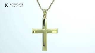 Κόσμημα Κοτσώνης Κόρινθος / Κοσμήματα με την υπογραφή του καλύτερου Ελληνικού εργαστηρίου