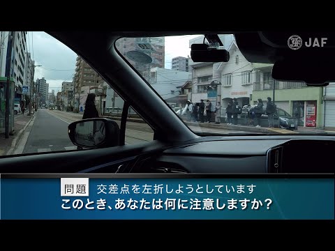 カーンタイヤ路面電車