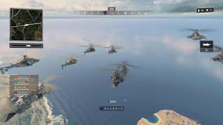 BO4β版　ブラックアウト　ダイブするもヘリに当たってダウン