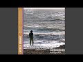 Peter Grimes Op 13 Act I Scene I Good Morning Good Morning Rector Nieces Mrs Sedley