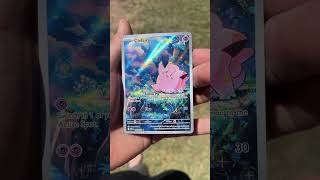 Is this considered a chase card?#pokemon #pokemonchannel #pokemoncollection #perfectorder #clefairy