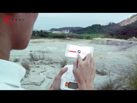 JH120107 - Foldable RC Drone video