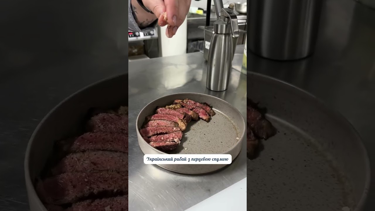 На кухні із шефом