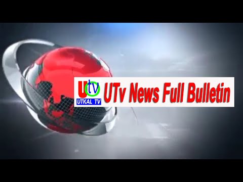 09 05 2025 UTv News Full Bulletin