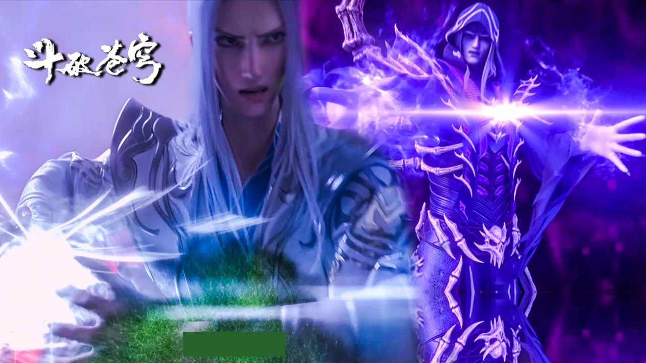 EP120 Mu Gu and Yao Chen used to be friends, but his alchemy was so sinister that was expelled!✨BTTH
