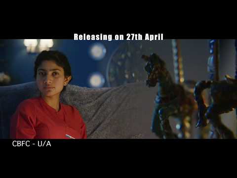 Kanam Movie Promo 9