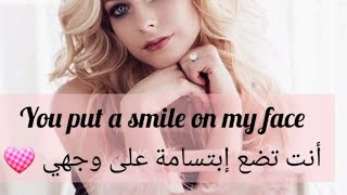 Avril lavigne - Falling fast مترجمة