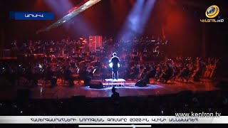 Մշակութային կենտրոնների, համերգասրահների նորոգման համար աննախադեպ գումար է հատկացվելու
