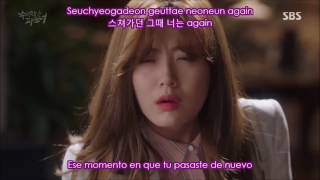 【FMV】SEENROOT - Why You? (너는 왜) ღ(⊙.⊙)Suspicious Partner OSTღ【Sub Español + Han + Rom】