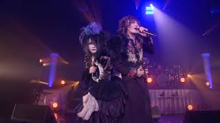 Cover art for Madrigal - Malice Mizer (Hitomi cover)