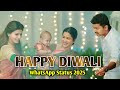 Diwali WhatsApp Status Tamil Happy Diwali Status Diwali Status 2025 Diwali Status