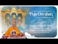 Mahant swami Maharaj Puja Darshan, & Sarangpur mandir 108th Patotsav , India 13 May 2024 5:15 am