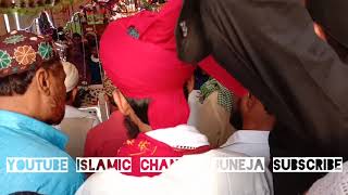 preview picture of video 'सुजा शरीफ दरगाह पर सुरत फातिया दुआ मांगी गई है'