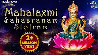 Lakshmi Sahasranamam by Rajalakshmee Sanjay | Laxmi Ashtakam | Sri Mahalakshmi Sahasranamam Full