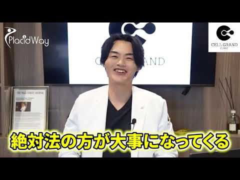 The Comprehensive Expert Guide to NMN Supplements: How to Identify Safe and Effective Anti-Aging Products