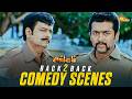 Singam Back To Back Comedy Scenes Suriya Vivek Superhit Comedy Scenes Adithya TV