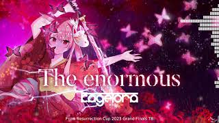Cover art for The enormous