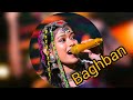 Ananya Chakraborty Saregamapa Baghban Song....#zee5 #saregamapa #ananya chokroborti