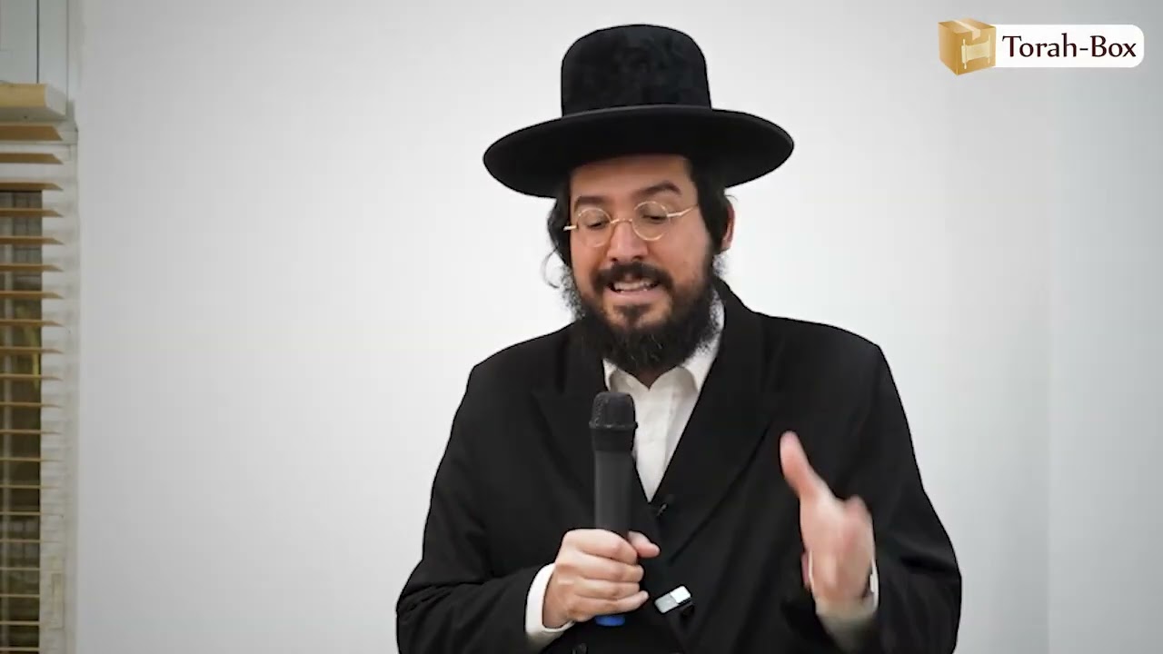 SORTIR DU BROUILLARD GRÂCE À ELOUL | Rabbi Méïr Elkoubi