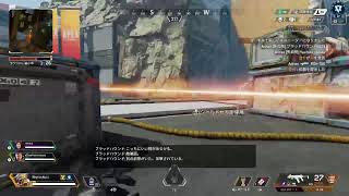[Apex Legends]Season8 Spri2