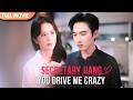 ENG SUB Falling For Secretary Jiang Full Cdrama Mustwatch