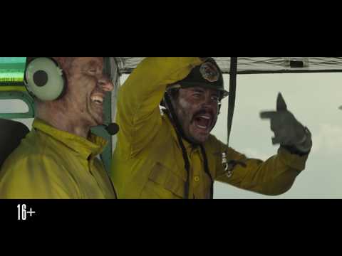 Дело храбрых - Клип "Ремешок каски" (HD)