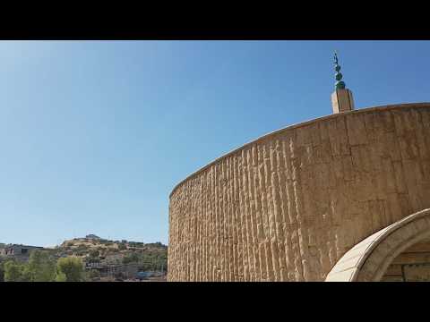 Tomb at Ziarat Kore, Iraqi Kurdistan