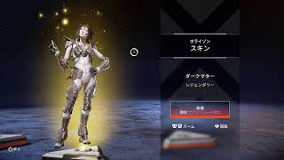 ニューキャッスル　友人とランク