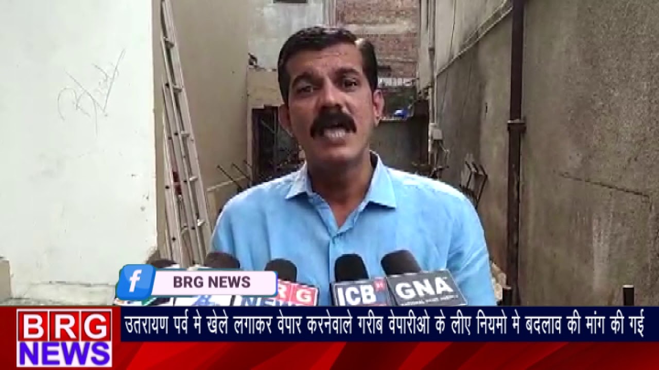 Utarayan Festival में खेले लगाकर वेपर करनेवाले वेपरिओ के लिए नियमो में बदलाव की मांग की गई