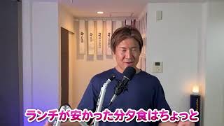 【40歳から体を変える】超効率的ダイエット方法