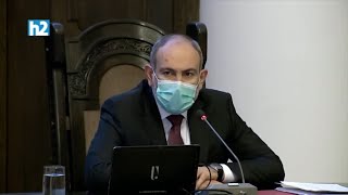 Հայաստանին վերաբերող որոշումները գրեթե միշտ մեզանից չէ կախված. Նիկոլ Փաշինյան: Լրաբեր - 30.12.2021
