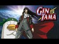 Gintama Opening 4 | Kasanaru Kage (HD)