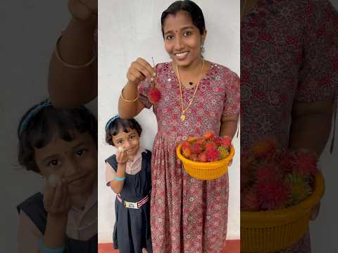 Rambutan 🥰😊👍🥰🥰🥰#short #trending