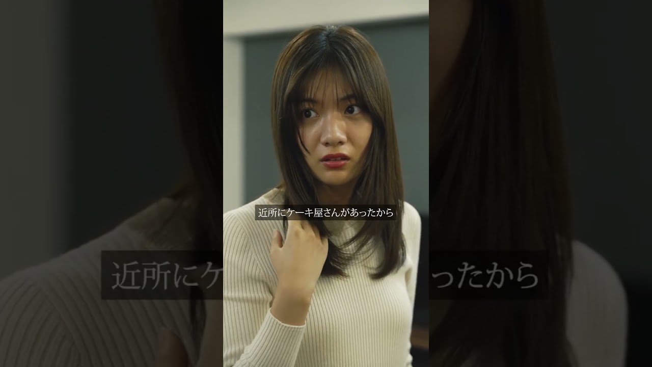 夫の口から出た出るはずのない名前…