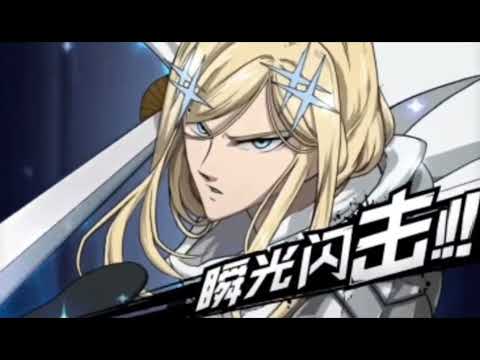 Ultra Ultimate Flashy Flash SSR+ |One Punch Man the Strongest