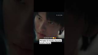 Download lagu pit babe s2#poohpavel #pitbabetheseries #itsdifferent #trendingshorts # mp3 Download lagu pit babe s2#poohpavel #pitbabetheseries #itsdifferent #trendingshorts # mp3