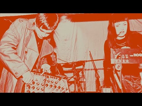 ADD N TO (X) John Peel 4th July 1998