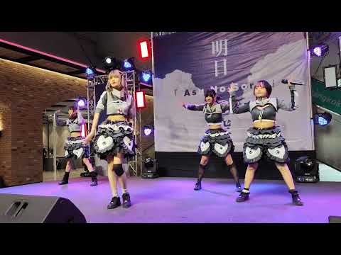 Kaibatsu : Nightmare @ Asu No Sora - The Market Bangkok【4K 60FPS】