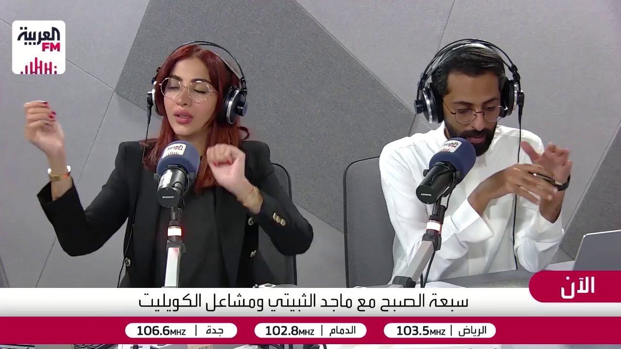لقاحات لا غنى عنها للحجاج والعاملين