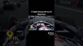 F1 Super Mario Kart