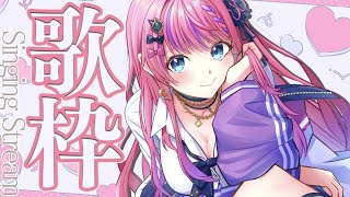 1. 人生オーバー / harha - 【歌枠】過去最多曲数!! あの曲も!?倉持の好きなお歌歌っちゃうよううっ!!【倉持めると / にじさんじ】