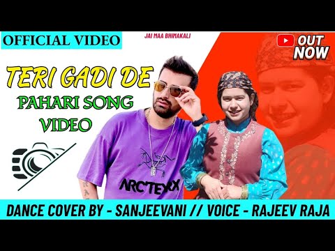 TeRi GaDi De💥HimAchAl soNg(pahadi video)🥰 DanCe covEr by sanjeEvani🦋@MusicHunterZ