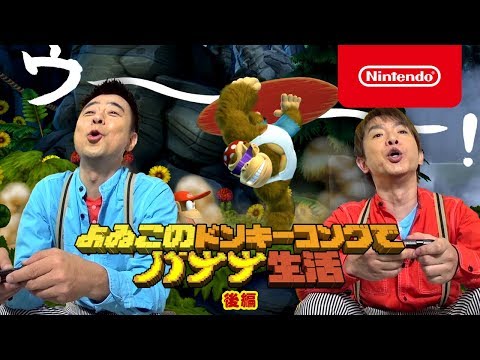 𤳤Υɥ󥭡󥰤ǥХʥ 